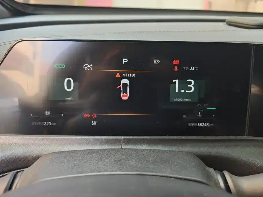 Changan UNI-T 2022 1.5T Premium Edition — миниатюра 14