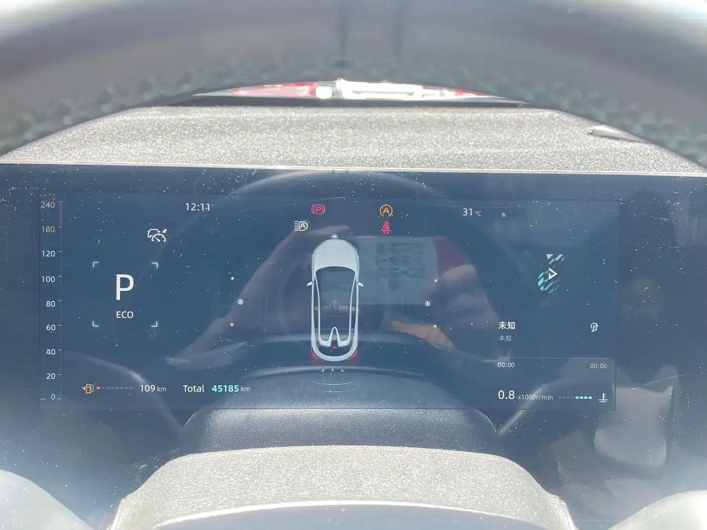 Changan UNI-T 2023 Second Generation 1.5T Premium Edition — миниатюра 28
