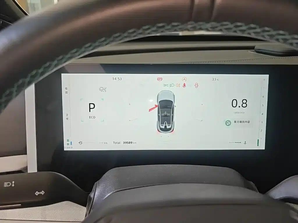 Changan UNI-T 2023 Second Generation 1.5T Premium Edition — миниатюра 12