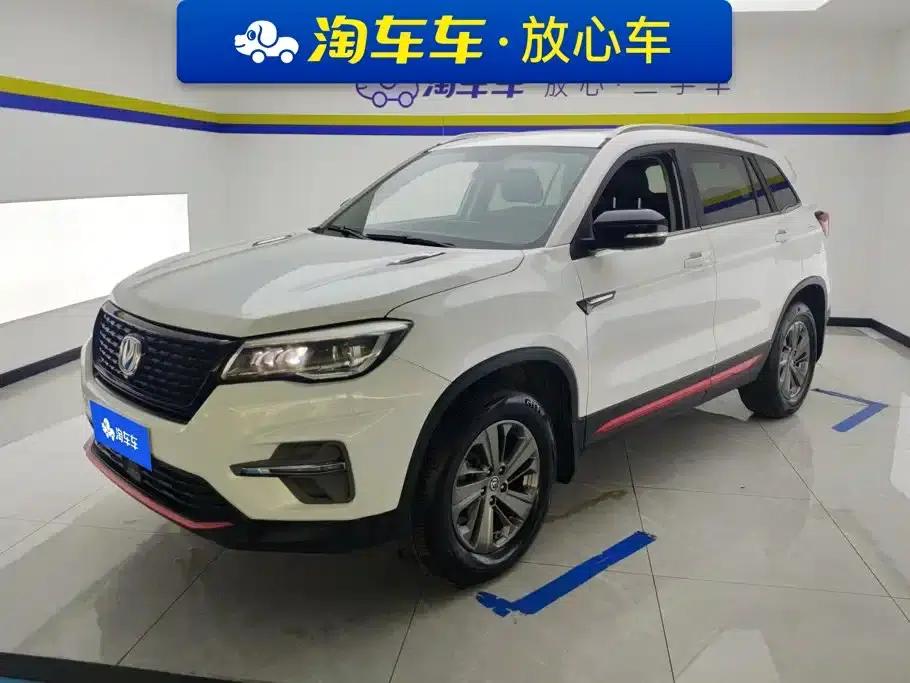 Changan CS75 2021 Glory Million Edition 280T DCT Luxury Model — миниатюра 1