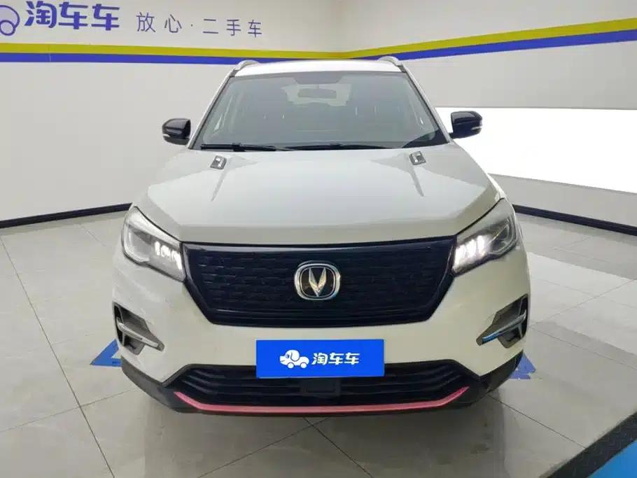 Changan CS75 2021 Glory Million Edition 280T DCT Luxury Model — миниатюра 2
