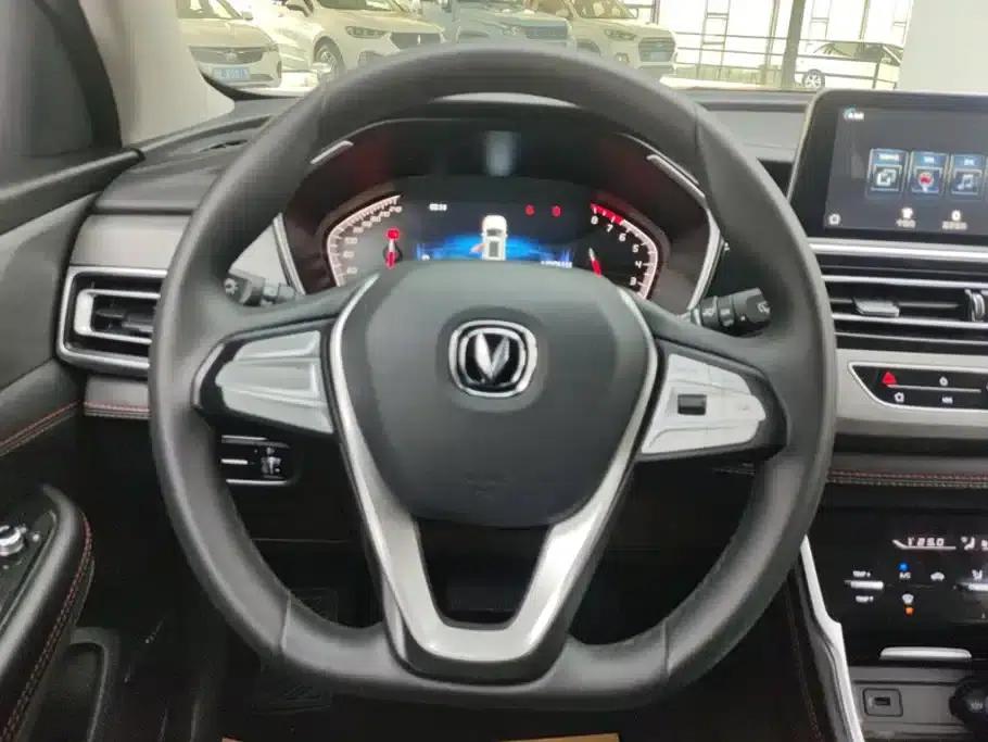 Changan CS75 2021 Glory Million Edition 280T DCT Luxury Model — миниатюра 15