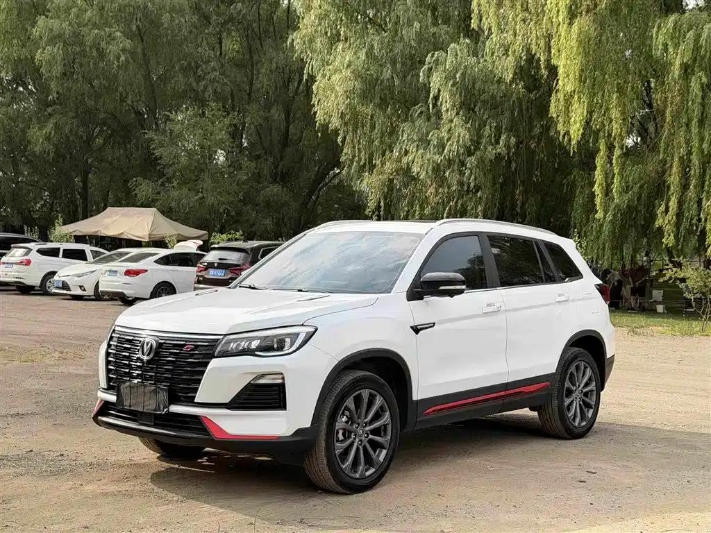 Changan CS75 2023 Enjoy Edition 1.5T DCT Premium Edition — миниатюра 1