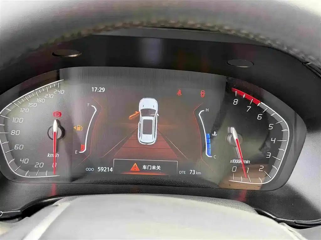 Changan CS75 2023 Enjoy Edition 1.5T DCT Premium Edition — миниатюра 17