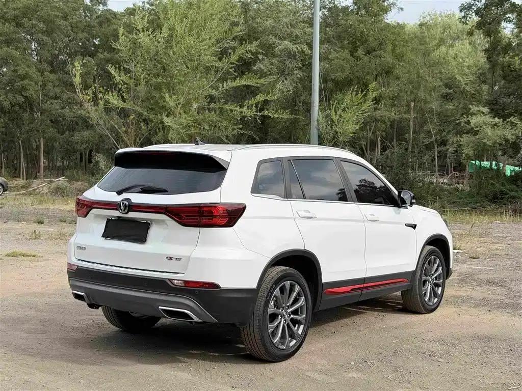 Changan CS75 2023 Enjoy Edition 1.5T DCT Premium Edition — миниатюра 4