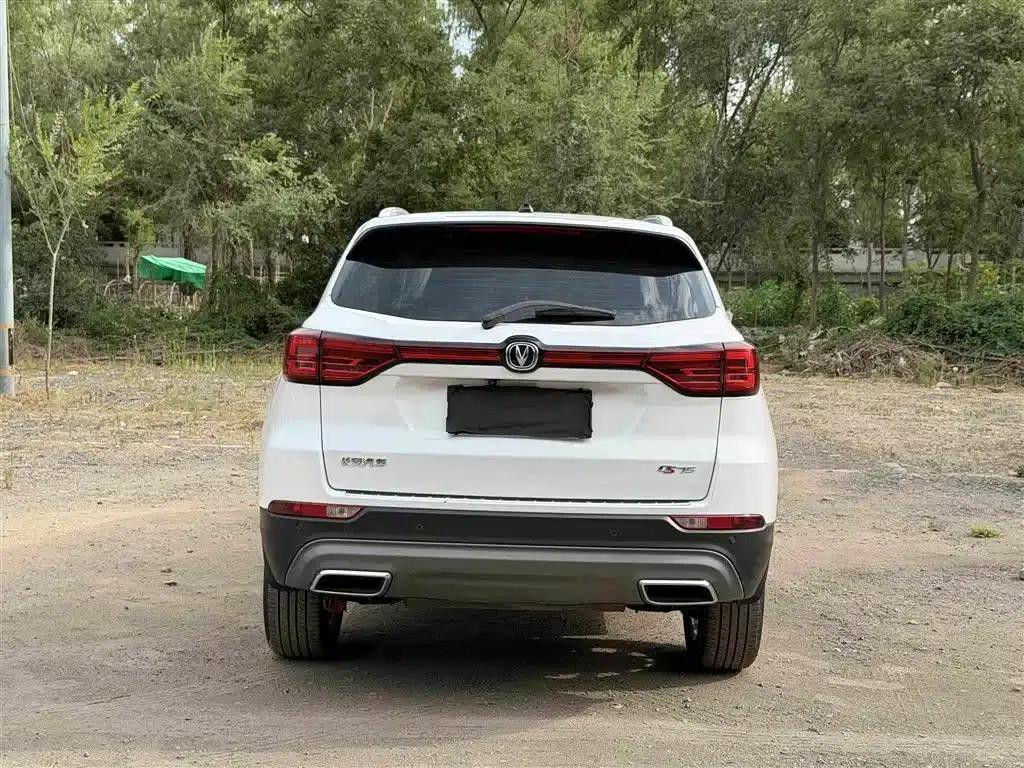 Changan CS75 2023 Enjoy Edition 1.5T DCT Premium Edition — миниатюра 5