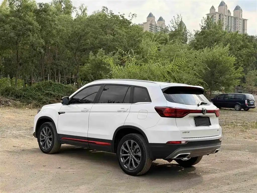 Changan CS75 2023 Enjoy Edition 1.5T DCT Premium Edition — миниатюра 6