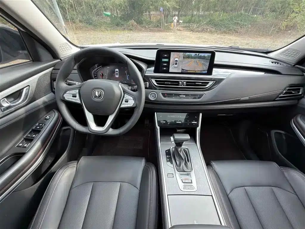 Changan CS75 2023 Enjoy Edition 1.5T DCT Premium Edition — миниатюра 9