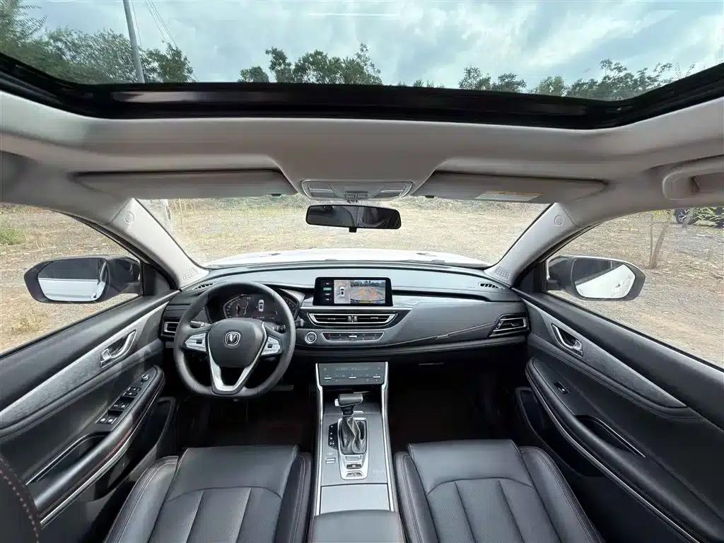 Changan CS75 2023 Enjoy Edition 1.5T DCT Premium Edition — миниатюра 10