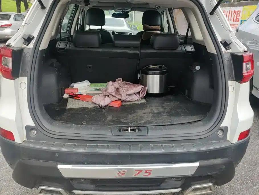 Changan CS75 2014 1.8T Automatic Elite (National IV Emission Standard) — миниатюра 4