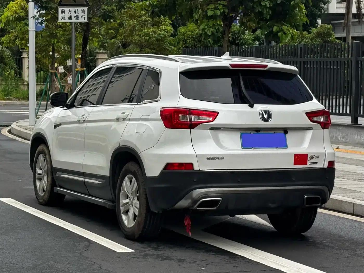 Changan CS75 2016 1.8T Automatic Elite (National V Emission Standard) — миниатюра 12
