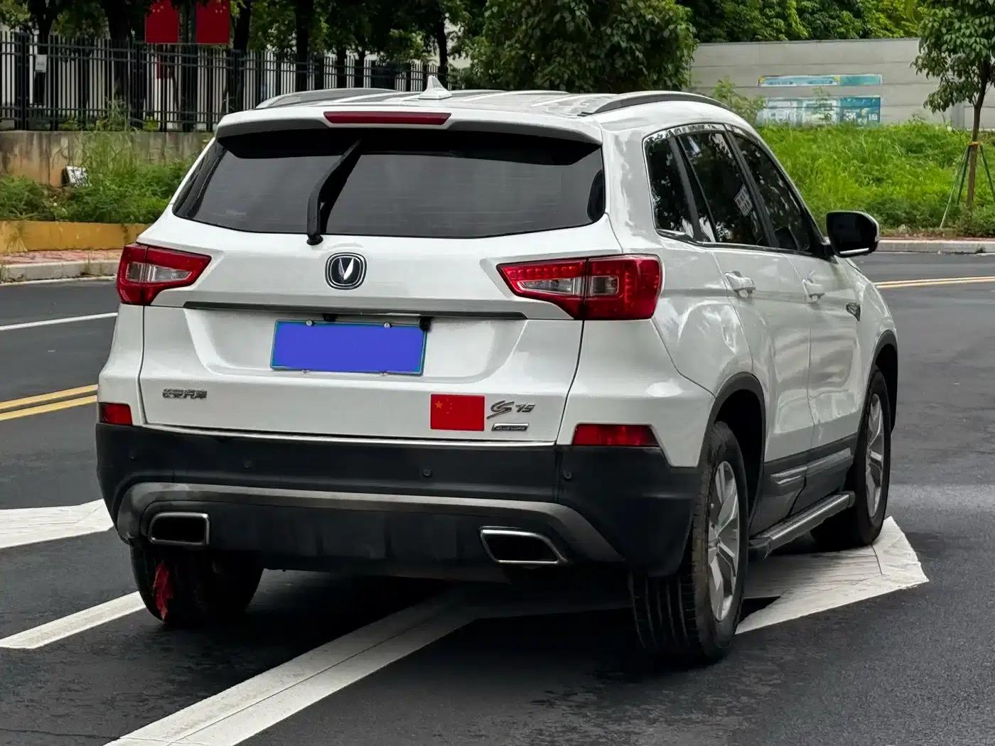 Changan CS75 2016 1.8T Automatic Elite (National V Emission Standard) — миниатюра 14