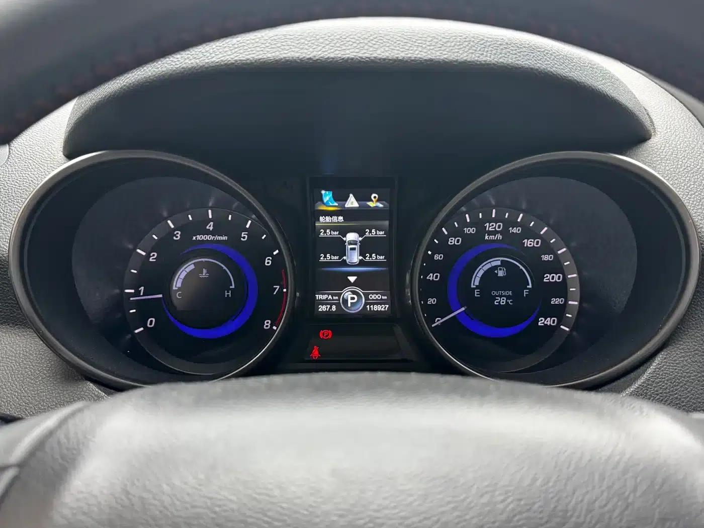 Changan CS75 2016 1.8T Automatic Elite (National V Emission Standard) — миниатюра 3