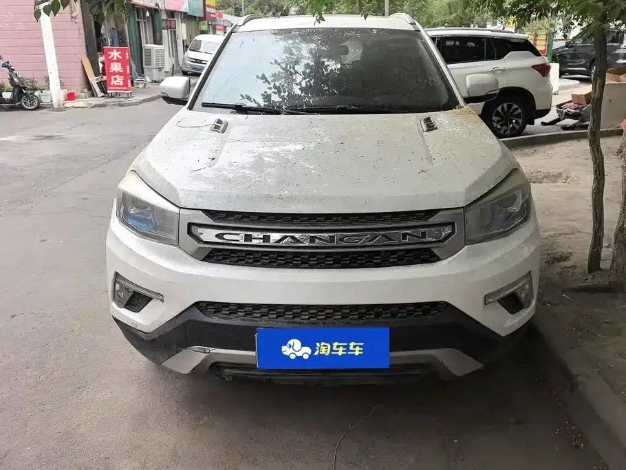 Changan CS75 2017 Fashion Edition 1.5T Automatic Premium Model — миниатюра 2