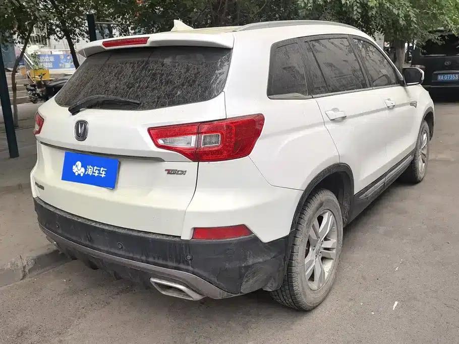 Changan CS75 2017 Fashion Edition 1.5T Automatic Premium Model — миниатюра 3