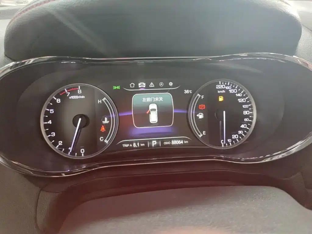 Changan CS75 2017 Fashion Edition 1.5T Automatic Premium Model — миниатюра 12