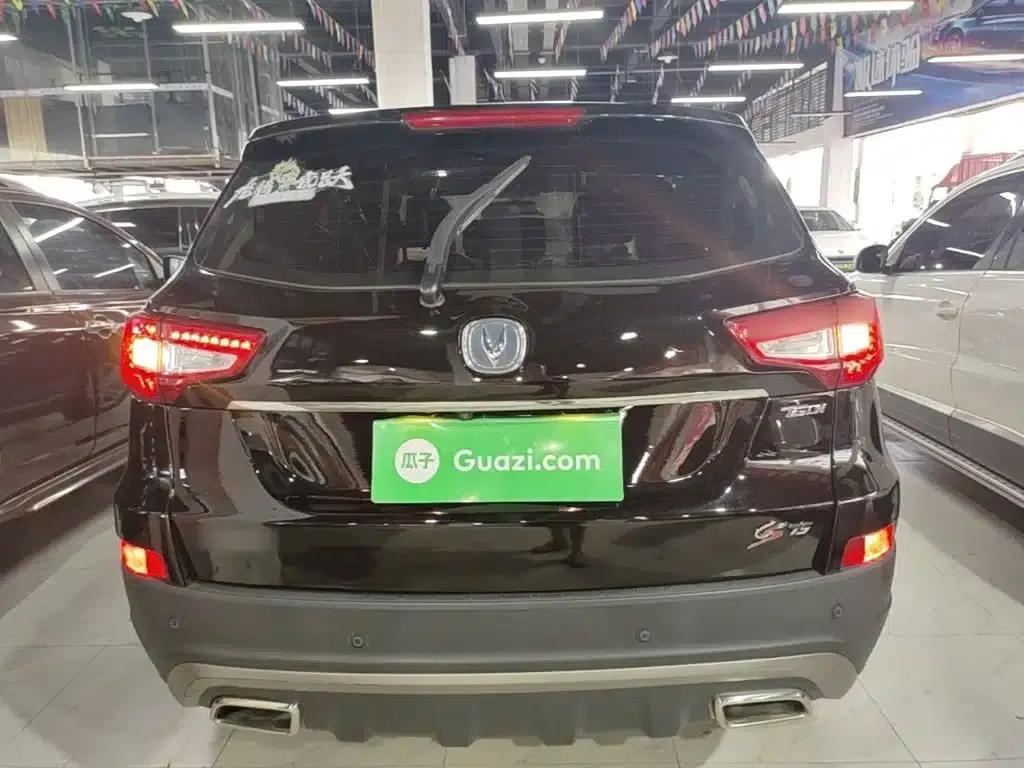 Changan CS75 2017 Fashion Edition 1.5T Automatic Premium Model — миниатюра 6