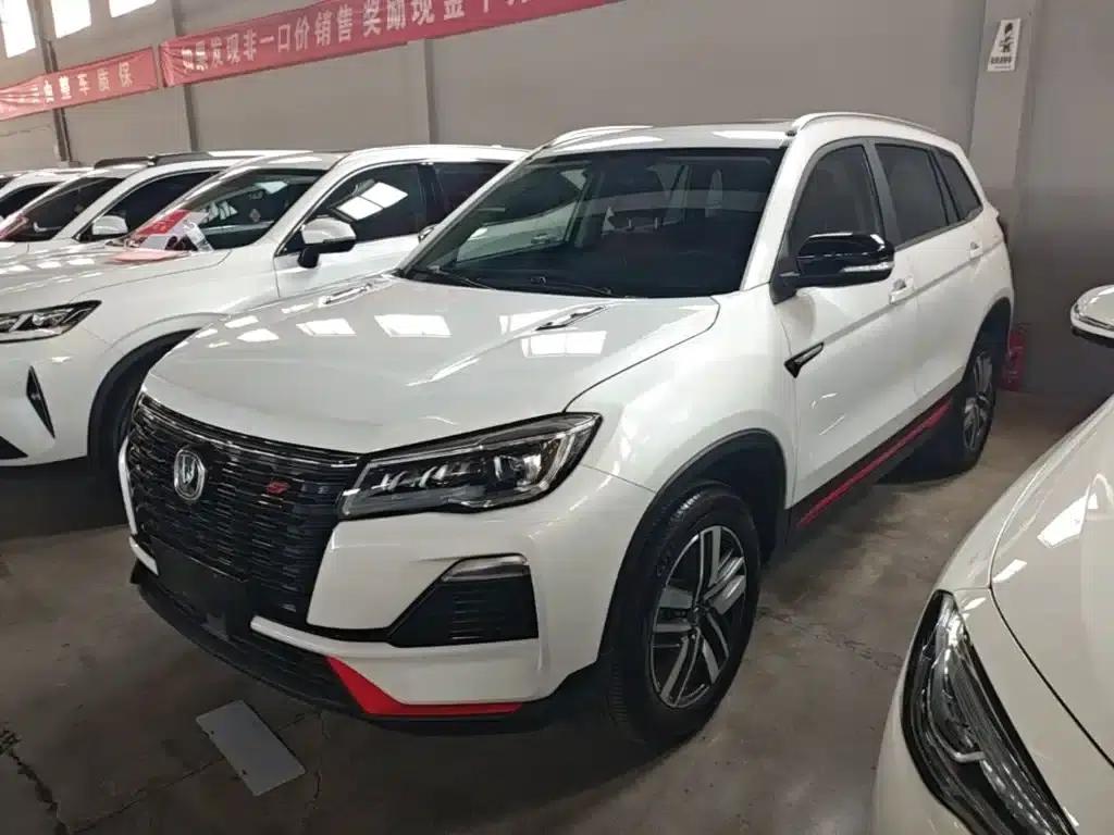 Changan CS75 2023 Enjoy Edition 1.5T DCT Luxury Edition — миниатюра 1