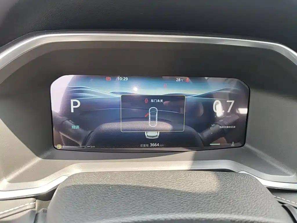 Changan CS75 2026 PRO 1.5T DCT Premium 7-seater — миниатюра 12