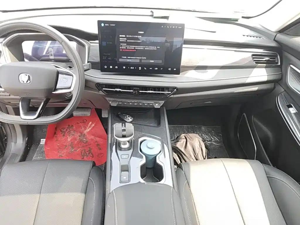 Changan CS75 2026 PRO 1.5T DCT Premium 7-seater — миниатюра 13