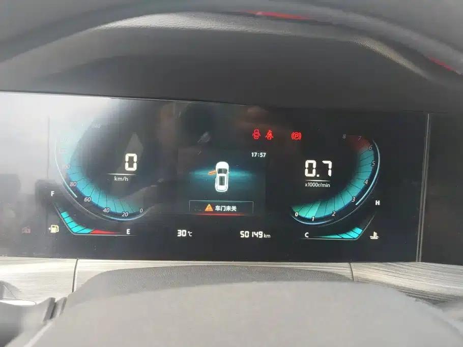 Changan CS55PLUS 2020 1.5T Manual Colorful Edition — миниатюра 14