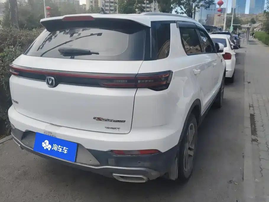Changan CS55PLUS 2020 1.5T Manual Colorful Edition — миниатюра 3