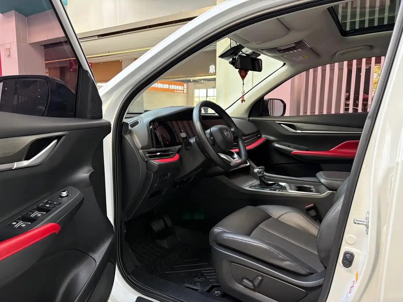 Changan CS55PLUS 2021 Blue Whale Edition 1.5T DCT Premium — миниатюра 4