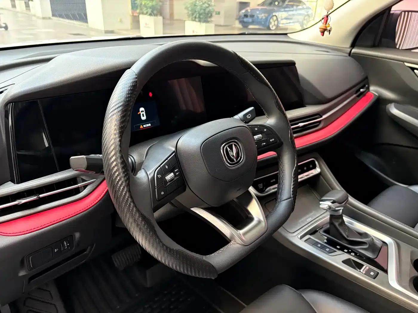 Changan CS55PLUS 2021 Blue Whale Edition 1.5T DCT Premium — миниатюра 7