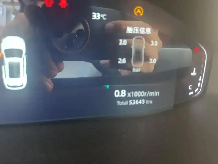 Changan CS55PLUS 2022 Second Generation 1.5T DCT Premium Edition — миниатюра 7