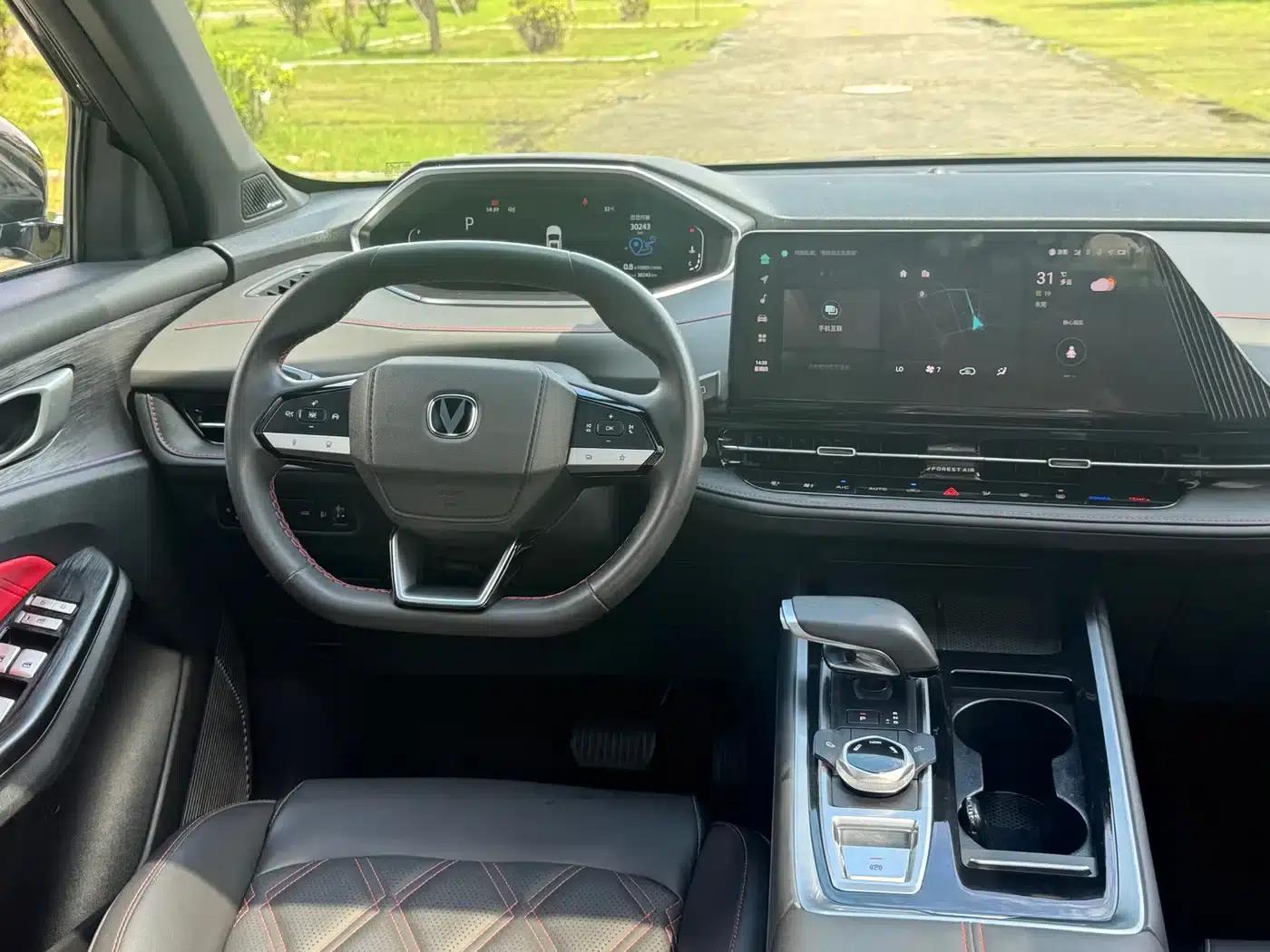 Changan CS55PLUS 2024 Model, Third Generation 1.5T DCT Premium Edition — миниатюра 15