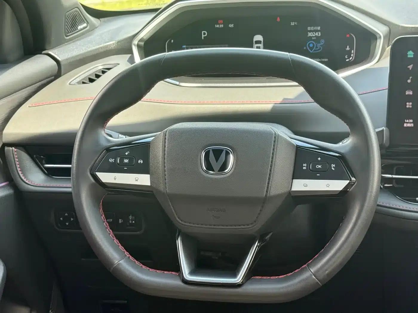 Changan CS55PLUS 2024 Model, Third Generation 1.5T DCT Premium Edition — миниатюра 17