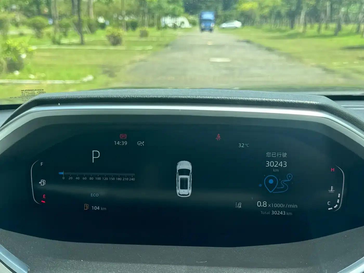 Changan CS55PLUS 2024 Model, Third Generation 1.5T DCT Premium Edition — миниатюра 20