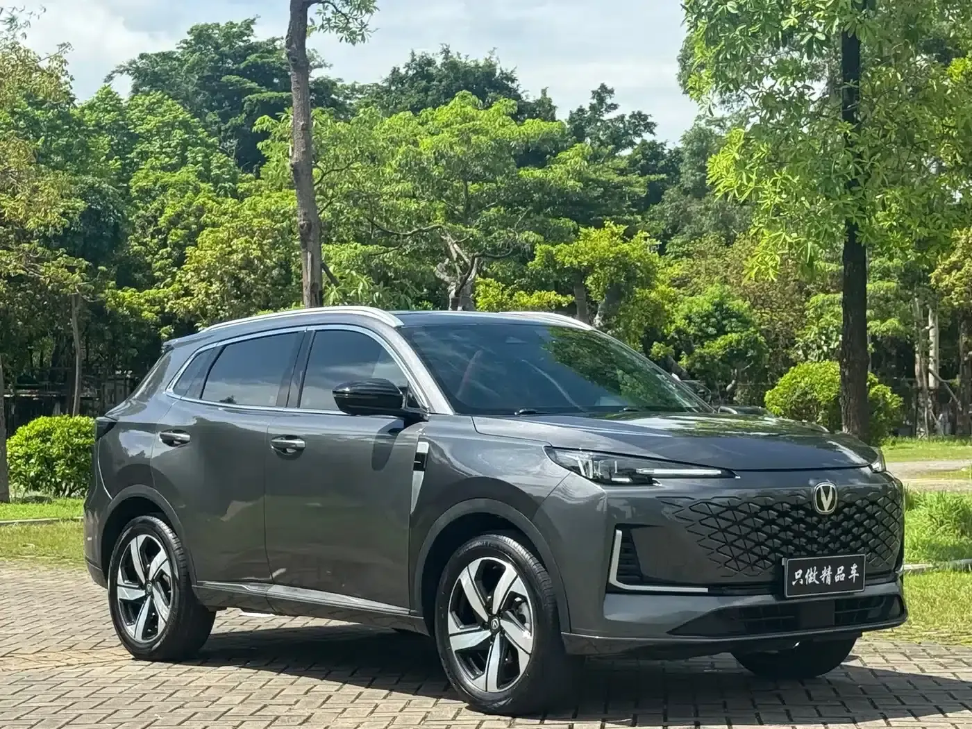Changan CS55PLUS 2024 Model, Third Generation 1.5T DCT Premium Edition — миниатюра 3