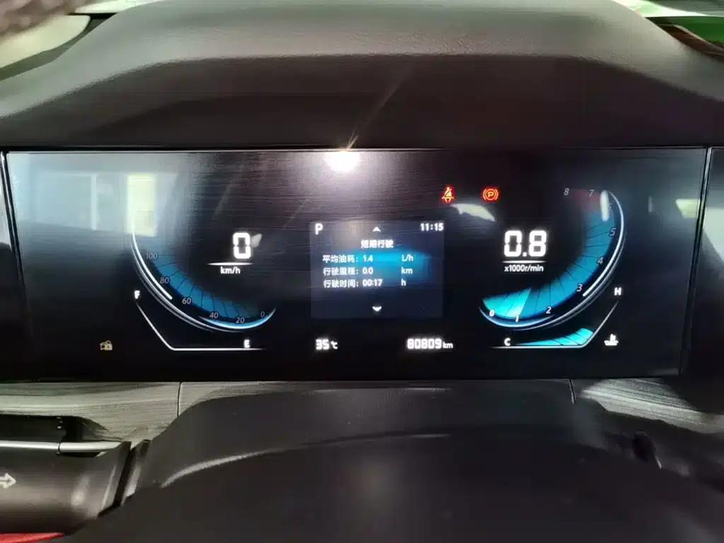 Changan CS55PLUS 2021 Blue Whale Edition 1.5T DCT Premium — миниатюра 12