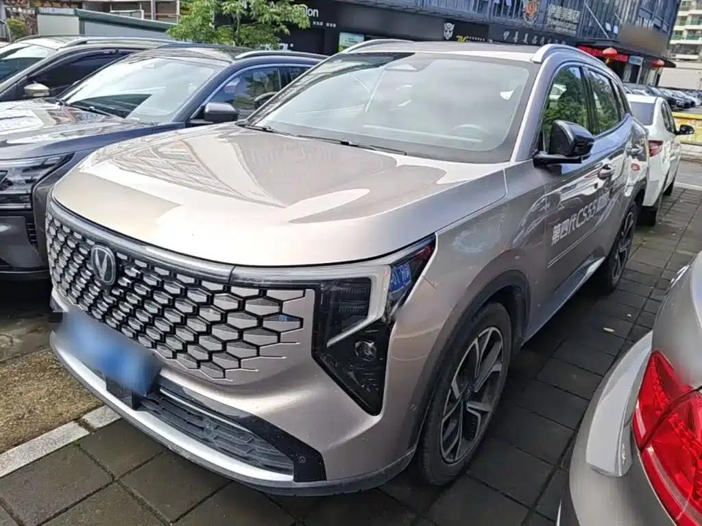 Changan CS55PLUS 2026 Fourth Generation New Blue Whale 1.5T Tian Shu Premium Edition — миниатюра 1