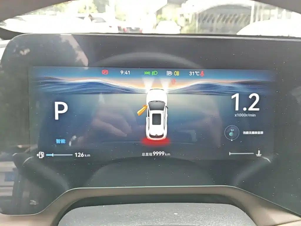 Changan CS55PLUS 2026 Fourth Generation New Blue Whale 1.5T Tian Shu Premium Edition — миниатюра 12