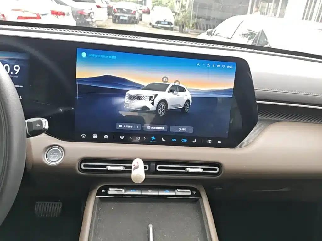Changan CS55PLUS 2026 Fourth Generation New Blue Whale 1.5T Tian Shu Premium Edition — миниатюра 13