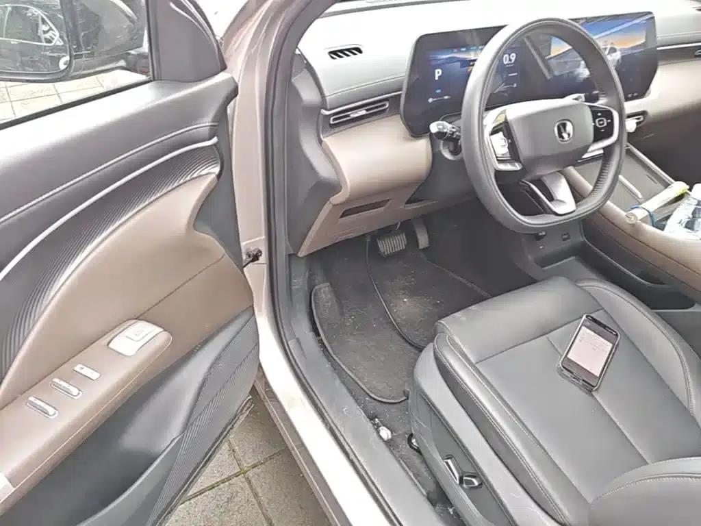 Changan CS55PLUS 2026 Fourth Generation New Blue Whale 1.5T Tian Shu Premium Edition — миниатюра 16