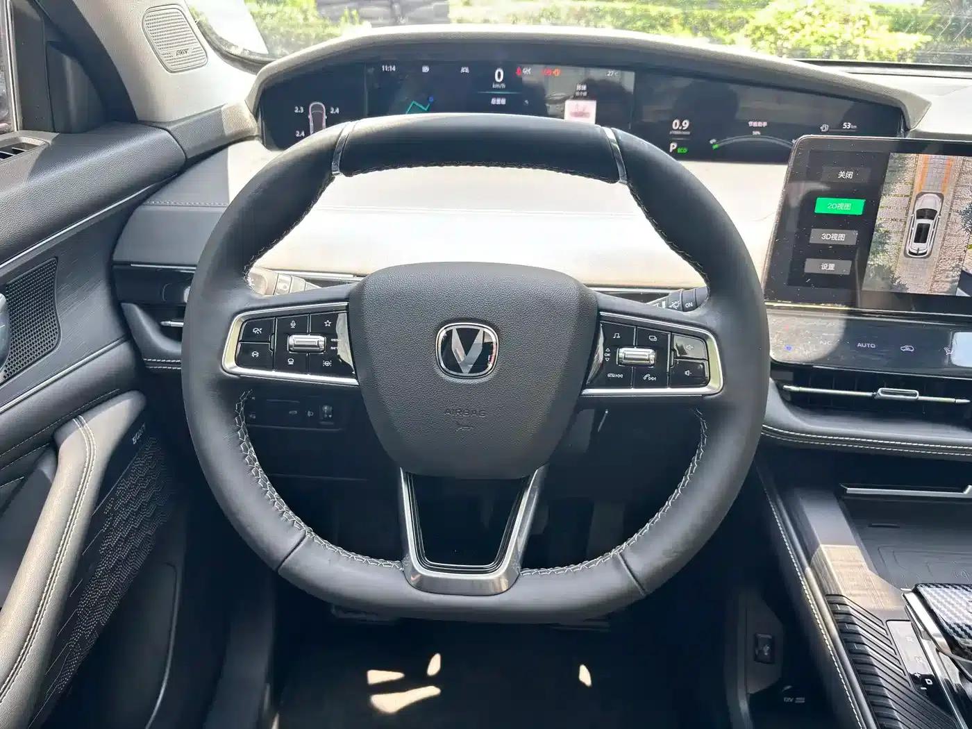 Changan UNI-K 2023 2.0T 2WD Yue Shang Edition — миниатюра 14