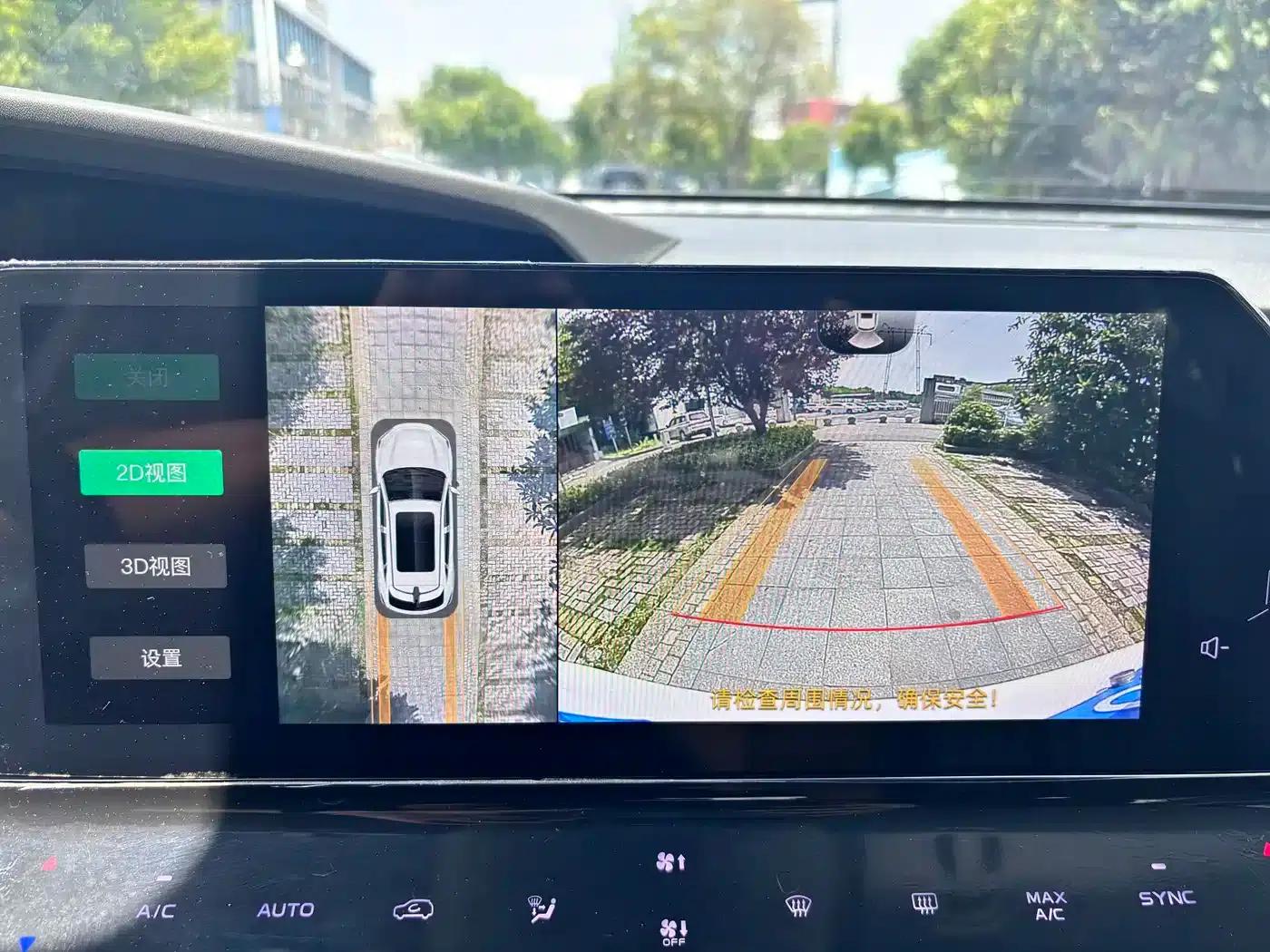 Changan UNI-K 2023 2.0T 2WD Yue Shang Edition — миниатюра 7