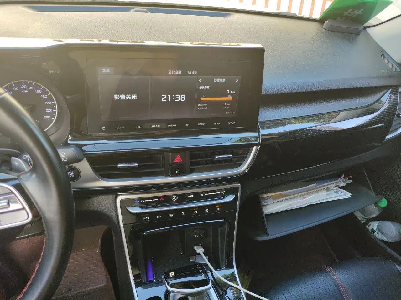 Kia KX3 2020 1.5L CVT Trend Edition — миниатюра 13
