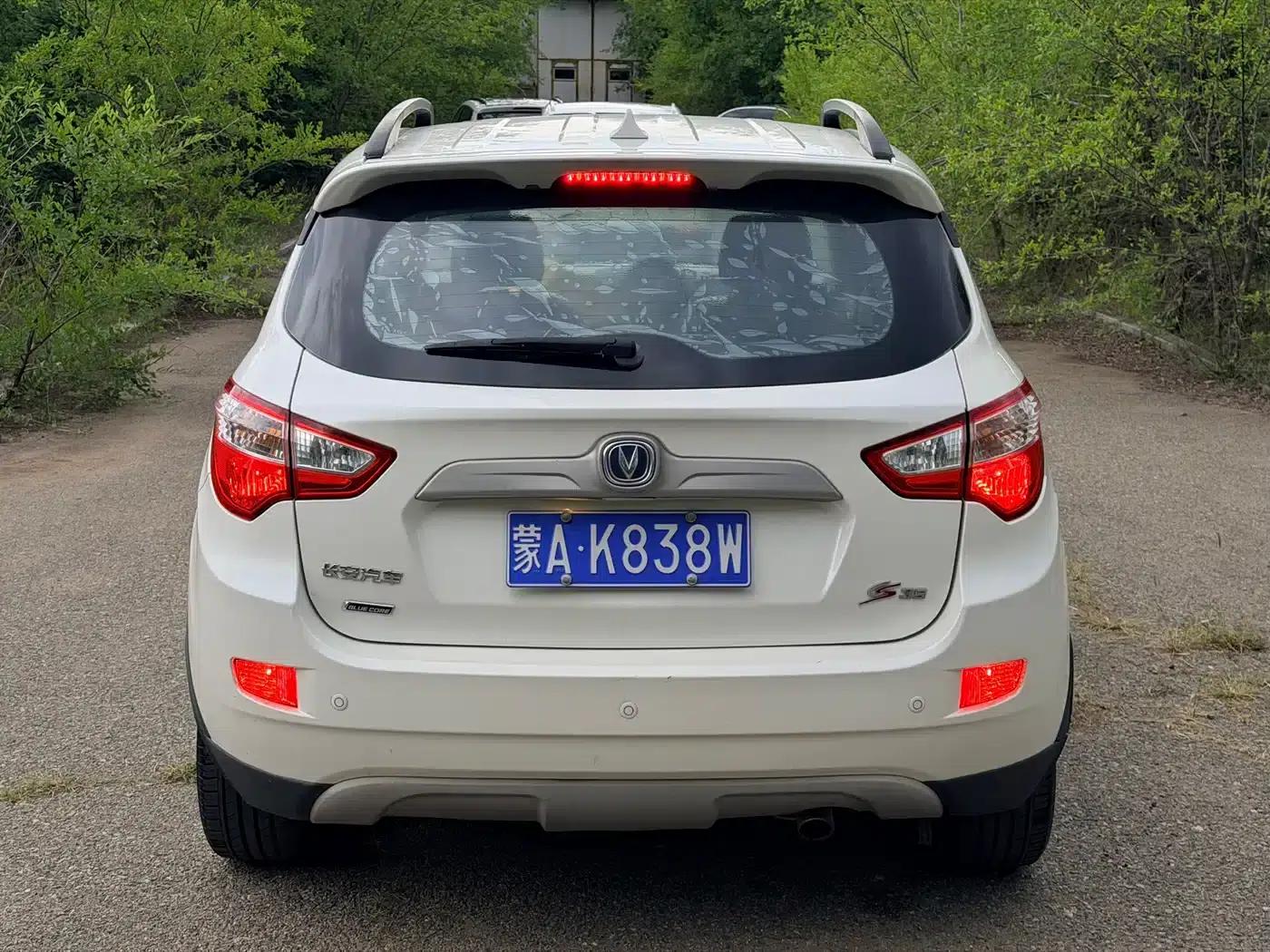 Changan CS35 2012 1.6L Manual Deluxe Edition (National V Emission Standard) — миниатюра 4