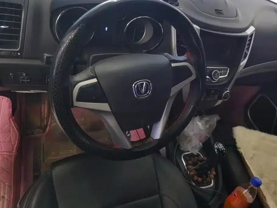 Changan CS35 2016 1.6L Manual Comfort Model (National IV Emission Standard) — миниатюра 15