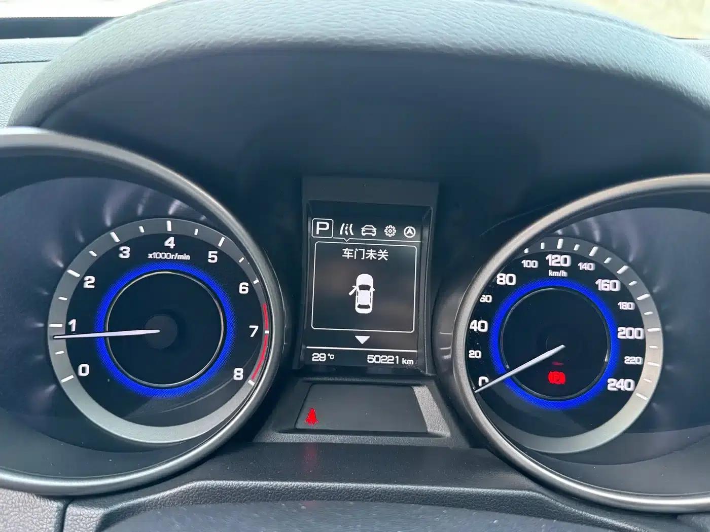 Changan CS35 2017 1.6L Automatic Deluxe Edition — миниатюра 16