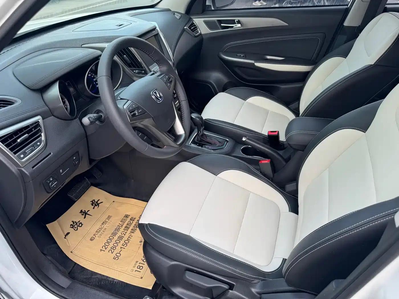Changan CS35 2017 1.6L Automatic Deluxe Edition — миниатюра 4