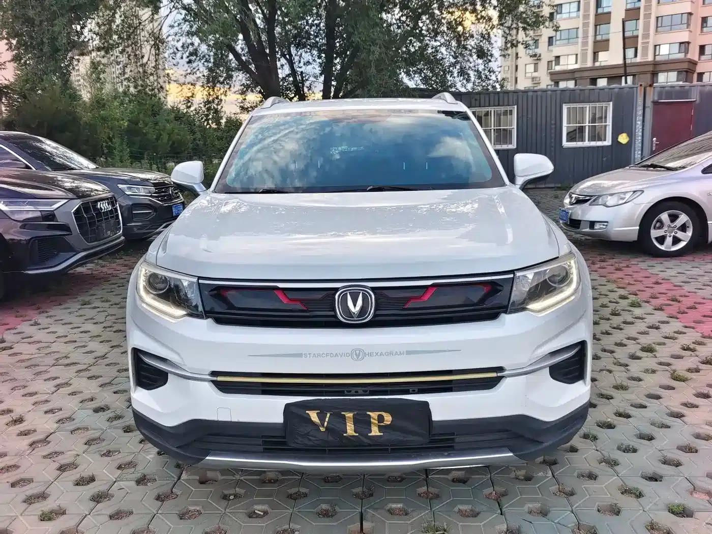Changan CS35PLUS 2020 1.4T DCT Yue Lian Blue Whale Edition — миниатюра 2