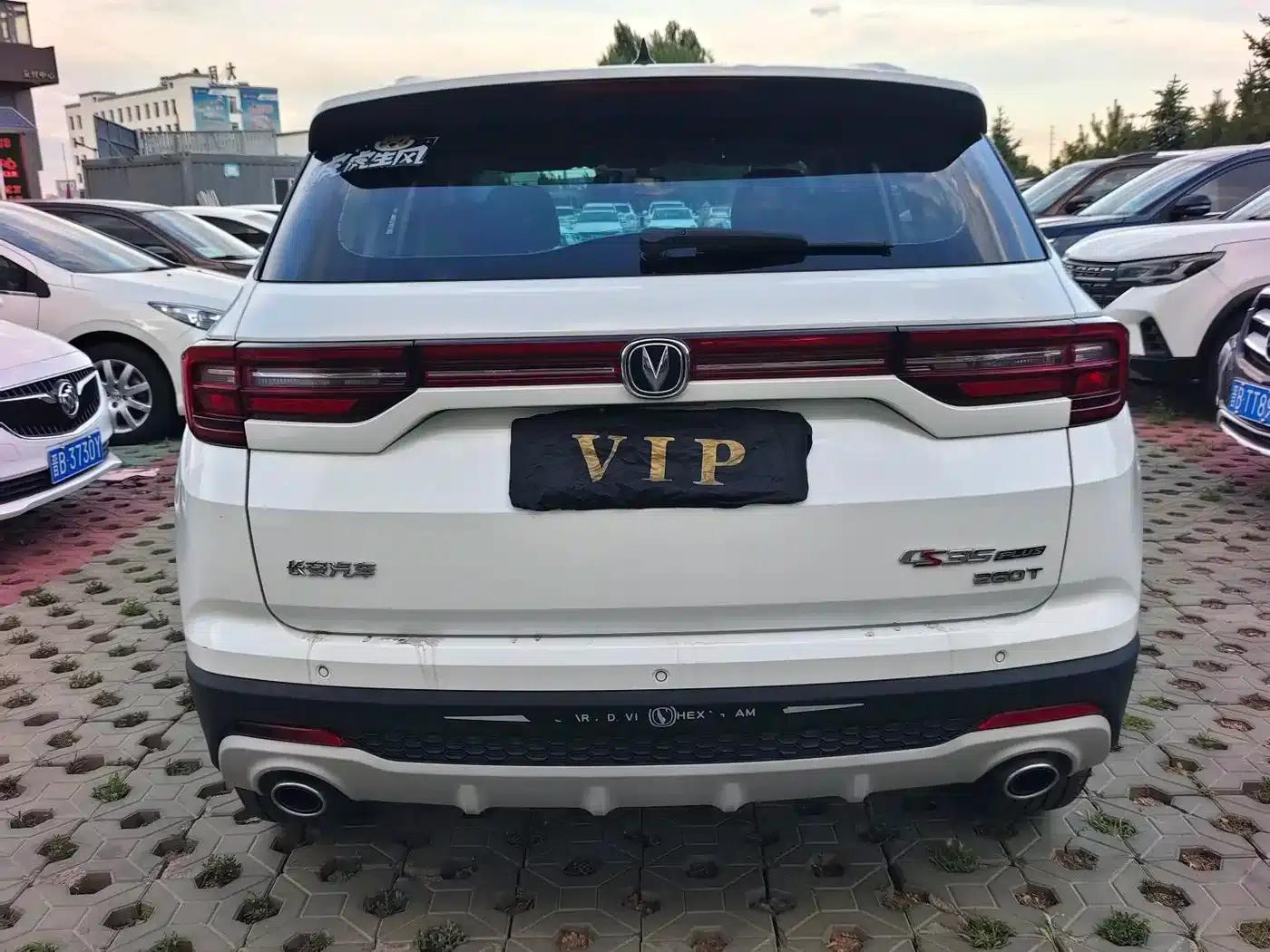 Changan CS35PLUS 2020 1.4T DCT Yue Lian Blue Whale Edition — миниатюра 8
