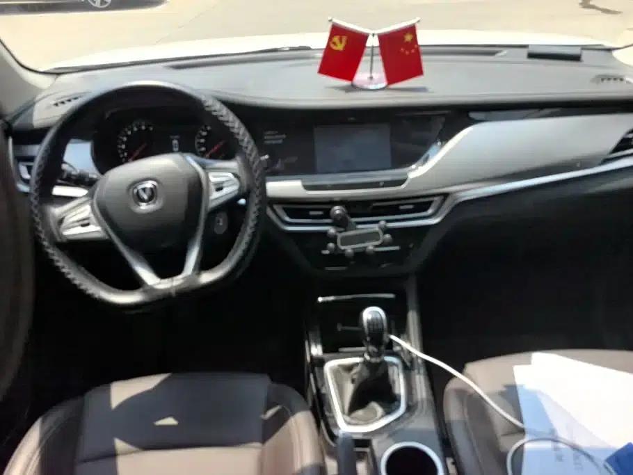 Changan CS35PLUS 2019 1.6L Manual Connect Upgrade Edition — миниатюра 12