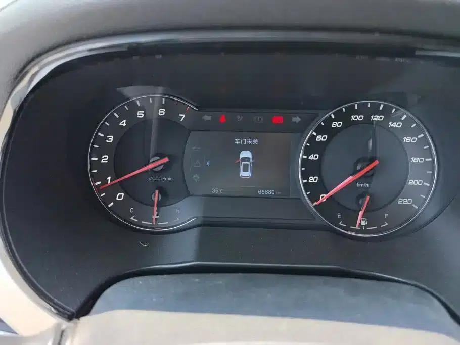 Changan CS35PLUS 2019 1.6L Manual Connect Upgrade Edition — миниатюра 14