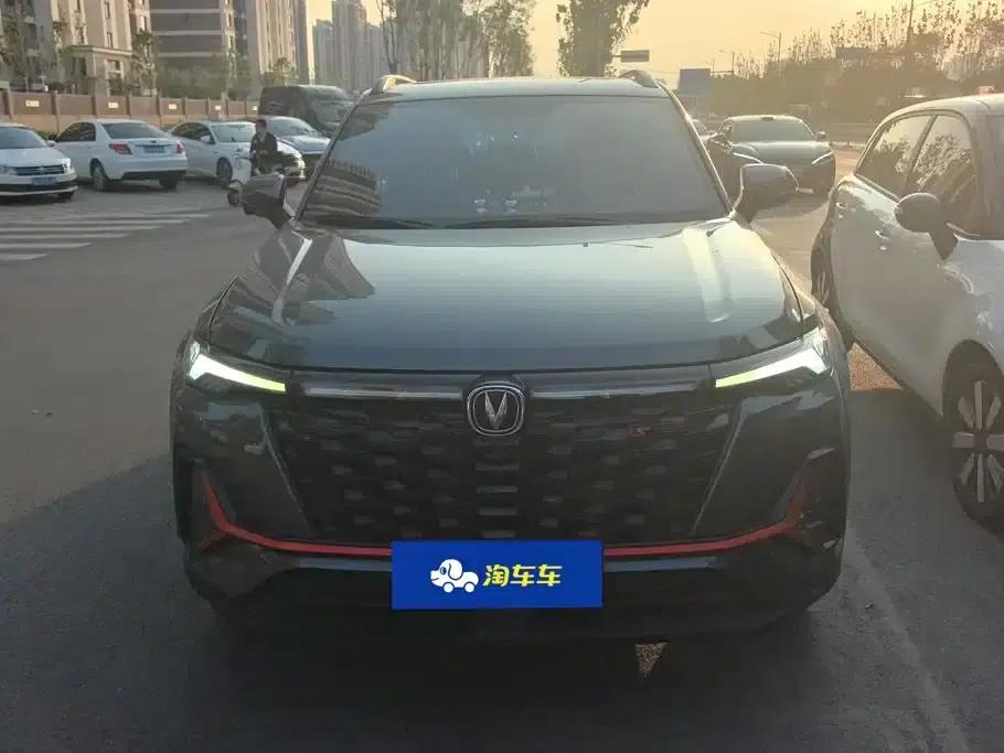 Changan CS35PLUS 2023 Enjoy Edition 1.4T DCT Luxury Model — миниатюра 2